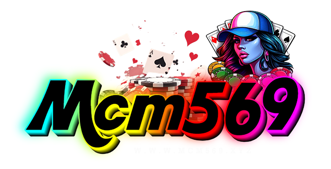 mcm569