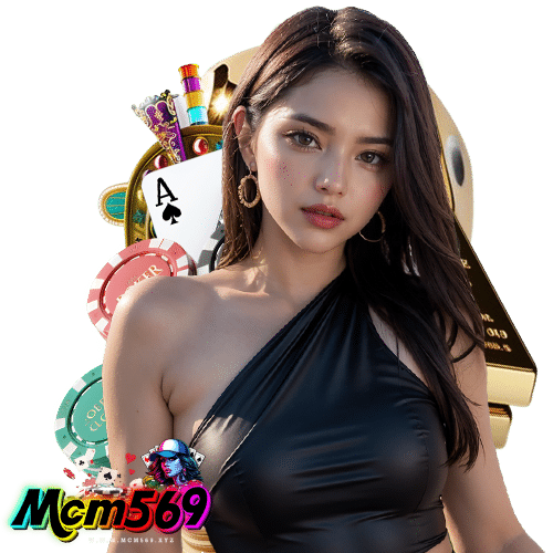 mcm569 ลิขสิทธิ์แท้